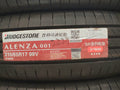 215/65R17 Bridgestone ALENZA 001 99V - Brand New