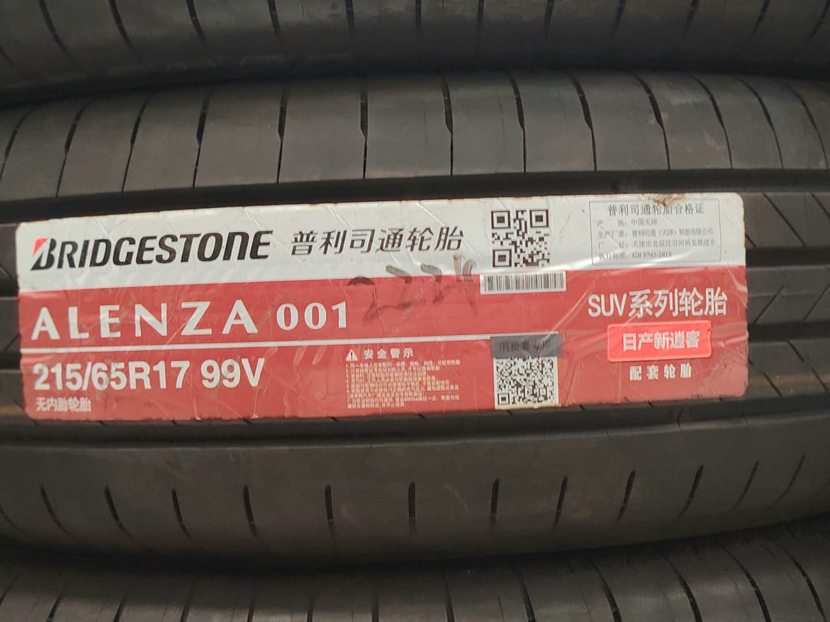 215/65R17 Bridgestone ALENZA 001 99V - Brand New