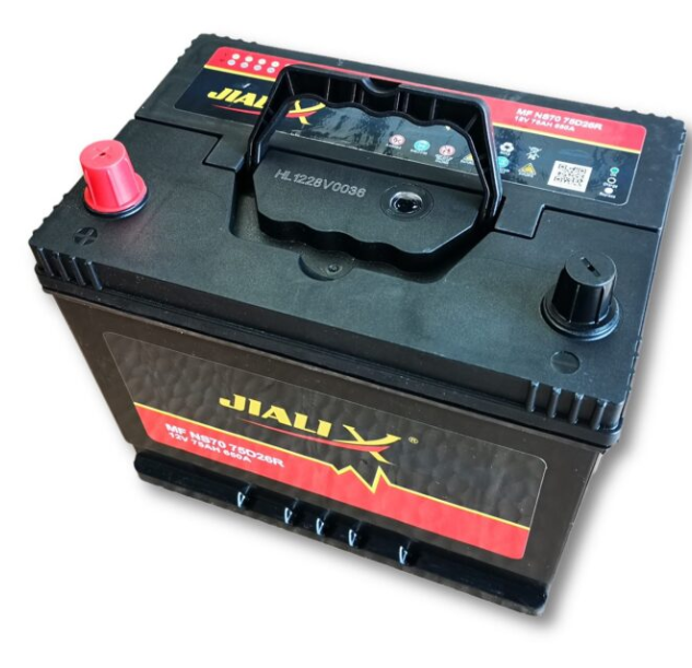 Car Battery NS70R 12V 650CCA, 24 Months Warranty, Battery for Japanese Car, For Hiace