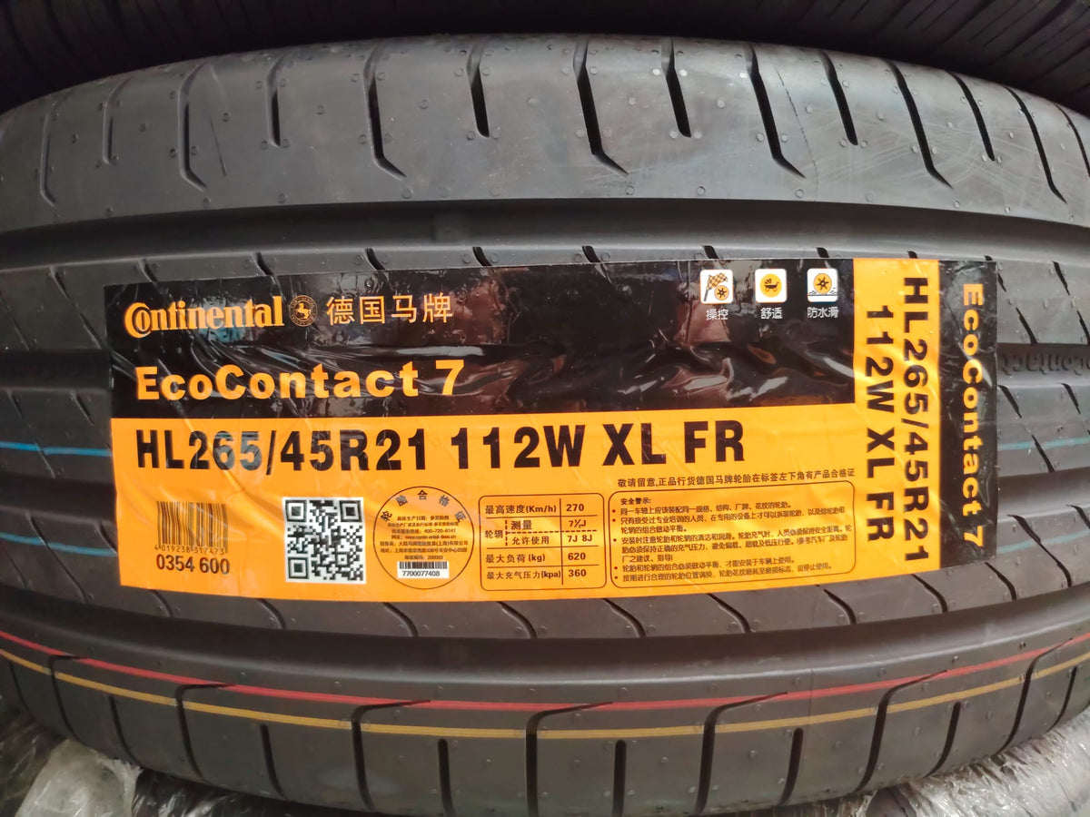 265/45R21 Continental EcoContact 7 112W XL FR- Brand New